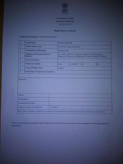 registration image
