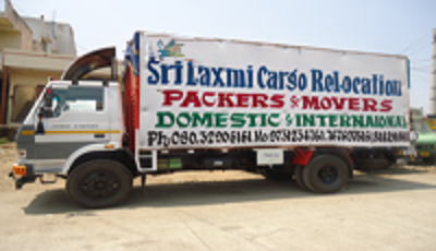 Packers and Movers Banashankari