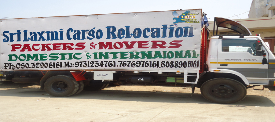 Packers and Movers in Ramamurthy Nagar